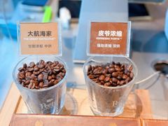 -Peet's Coffee皮爷咖啡(德基店)