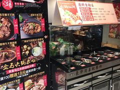 -盒马鲜生(龙德广场店)