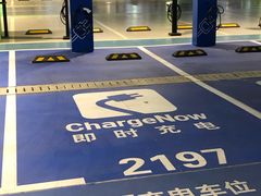 -上海虹桥国际机场1号航站楼-P2停车场