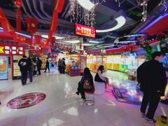 -风云再起游乐汇(皇城恒隆广场店)