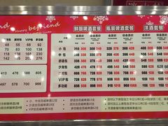 -缤纷KTV(东方新城店)