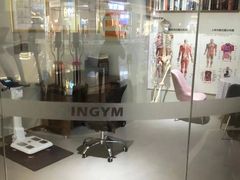 -银吉姆健身(恒隆馆)