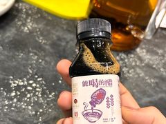 -紫泥369粗粮季(四牌楼店)