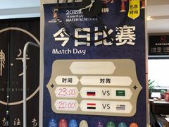 -肆兮眼镜·蔡司·徕卡战略合作店(大坪店)