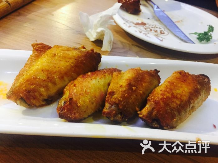 蓝色港湾店)-窑烤秘制翅中-菜-窑烤秘制翅中图片-北京美食-大众点评网