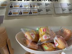 -健合堂中医养生·经络调理(天通苑旗舰店)