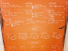 -鬼味烤翅(南锣鼓巷店)