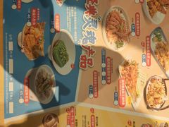 -避风塘(百联东郊店)