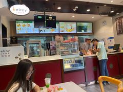 -德克士(前门店)