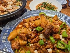-俭寨大盘鸡·缸子肉·小公鸡·新疆菜(云通店)