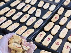-黛瓦兰西点(开发区店)
