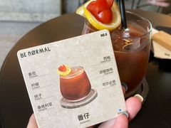 -BE NORMAL CAFE(霞溪路店)