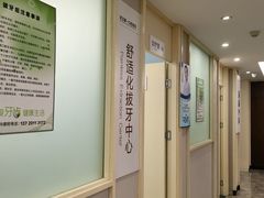 -武汉第一口腔医院(建设大道总院)