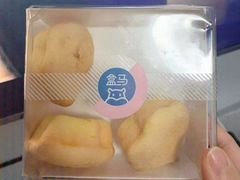 -盒马鲜生(红莲店)