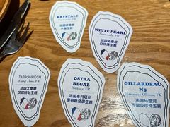 -Osteria Garden 生蚝花园餐厅(原进贤路店)