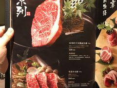 -赤坂亭·M9和牛烧肉(南京江南虹悦城店)
