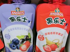 -味多美蛋糕(双安店)