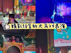-无锡动物园·太湖欢乐园