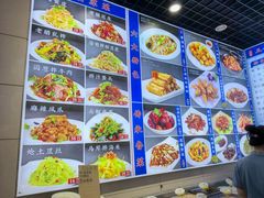 -三合园水饺(二马路店)