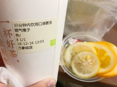 -奈雪的茶(石家庄万象城店)