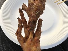 小妖鸡爪-撸小妖(六里桥总店)
