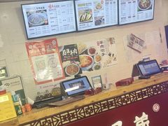 -老陕兄弟(彩虹新城店)