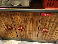 -湘当爱·鲜煮现炒(松岗立业路店)