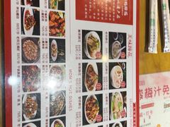 -易老妈蹄花.特色川菜(人民公园总店)