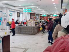 -芦庄子桂顺斋(和平路总店)