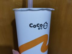 -CoCo都可(骆家庄新店)