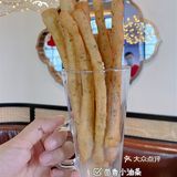 美食界的SK-II❗️喝汤3碗胜过¥3000贵妇霜