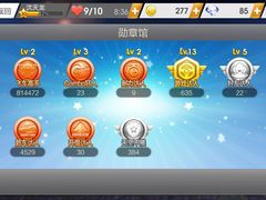 -华莱士·全鸡汉堡(吉祥街店)