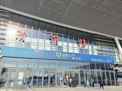 -攸州小镇家湘菜(小米科技园店)