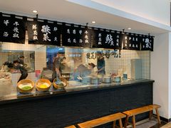 -太二酸菜鱼(汕头苏宁广场店)