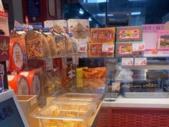 -墨茉点心局(国金街店)