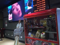 -璇宫国际影城(江汉路店)