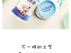 -一鸣真鲜奶吧(卫岗店)