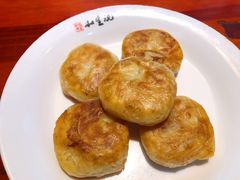 火勺-和生记牛肉火勺店(汇兴家园店)