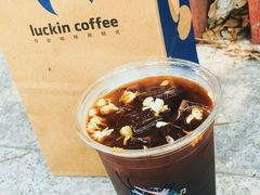 -瑞幸咖啡(国际珠宝交易中心店)