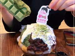 -WONDER ICE 萬得冰田(建設路总店)