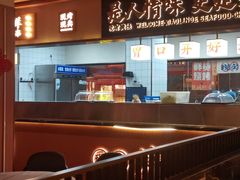 -小林哥的海鲜馆·夜宵烧烤(渔人码头店)