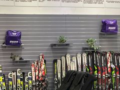 -零度滑雪室内训练中心(莘庄店)