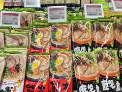 -Olé精品超市(天汇广场店)