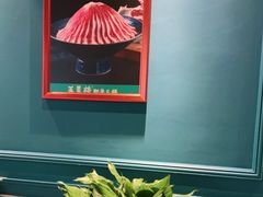 -五星桥原切肥牛火锅·30年专注好牛肉(湖塘店)