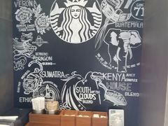 -星巴克臻选(南京艾尚天地店)