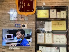 -芭比堂动物医院·心脏专科·夜诊·吉雅分院