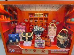 -中粮·祥云小镇