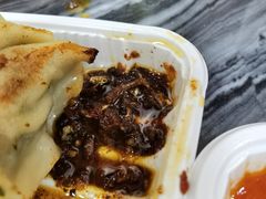 鲮鱼仔辣椒酱-八珍·广式煎饺·广州老字号(北京路总店)