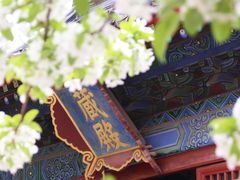 -北京明城墙遗址公园