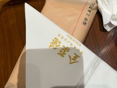 -全聚德烤鸭店(马家堡店)